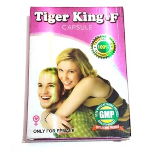 Tiger King - F 10 Capsule | Naman India | SwasthyaShopee