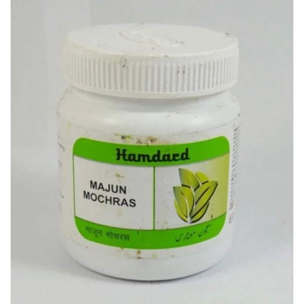 Hamdard Majun Mochras 125gm pack of 2 pc