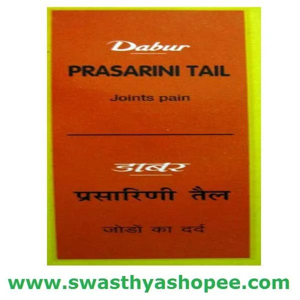 Dabur Prasarini Tail 50ml