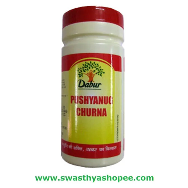 Dabur-Pushyanug-Churna.jpg