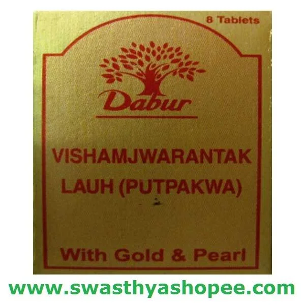 Dabur Vishamjwarantak Lauh Putpakwa 8 Tab