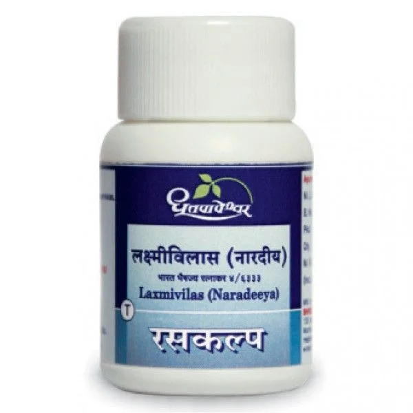 Dhootapapeshwar Laxmivilas Naradeeya 20 tablets