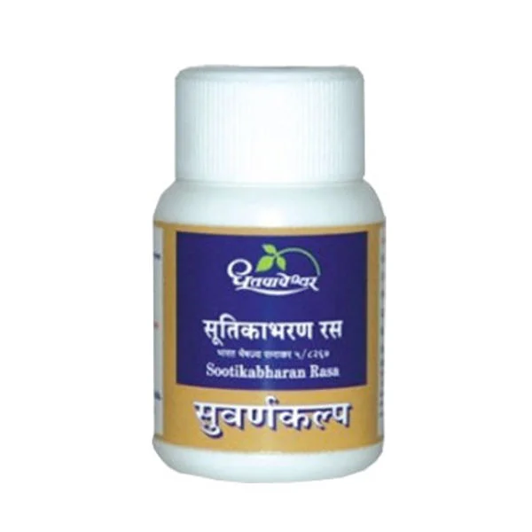 Dhootapapeshwar Sootikabharan Ras 10 tablets