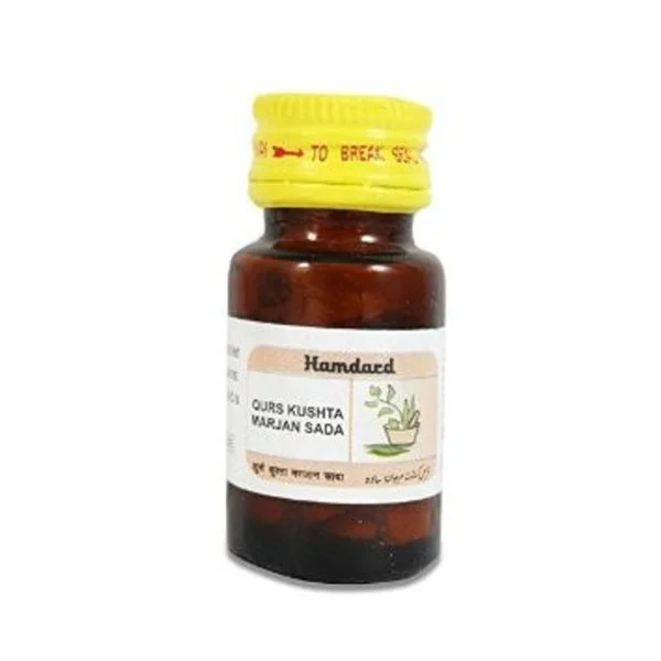Hamdard Kushta marjun Sada 5gm
