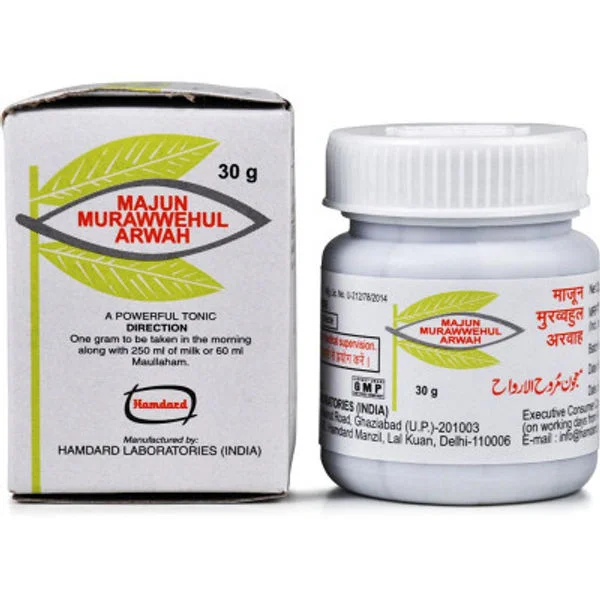 Hamdard Habbul Misk 5 Pills - Swasthyashopee