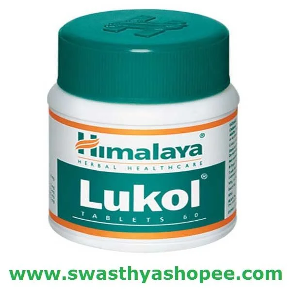 Himalaya Lukol 60 Tablets