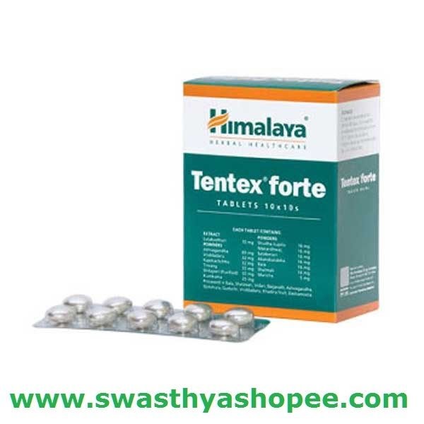 Himalaya Tentex Forte 50 Tablets