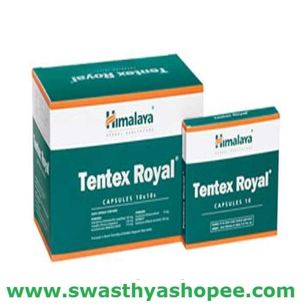 Tentex Royal 50 Capsules | Himalaya