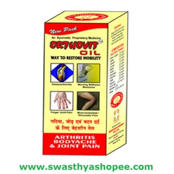 Orthovit-Oil-combo-of-3-packs.jpg