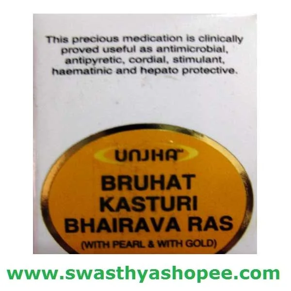 Unjha Bruhat Kasturi Bhairava Rasa with Gold & Pearl 10 Tab