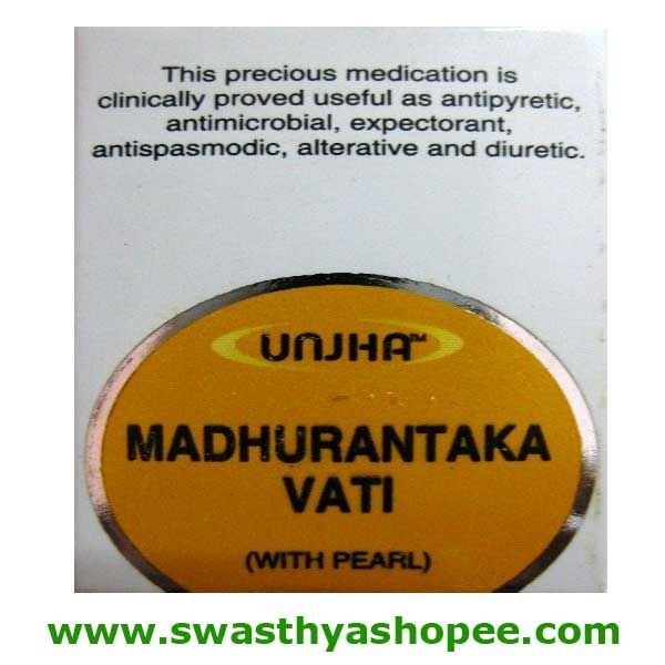 Unjha Madhurantak Vati 10 tablet