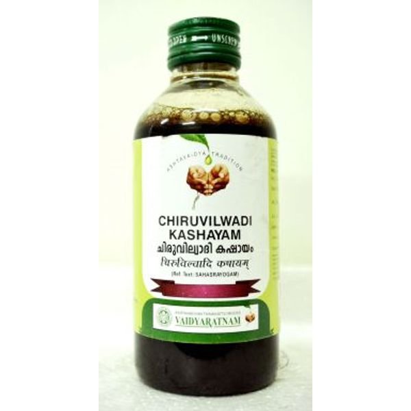 Vaidyaratnam Chiruvilwadi Kashaya Gulika 100 Tablet