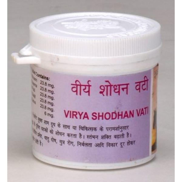 Vyas pharmaceuticals Viryashodhan Vati 25 tab