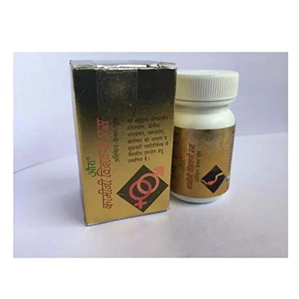 Aura Kaminividravan Ras (Kesar Yukt) 10 Tablets