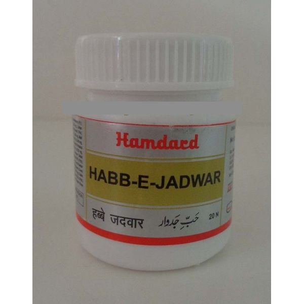 Hamdard Habb-E-Jadwar 20 pills