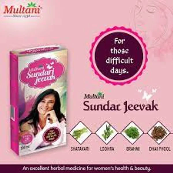 Multani Jeevak 50 Tablets