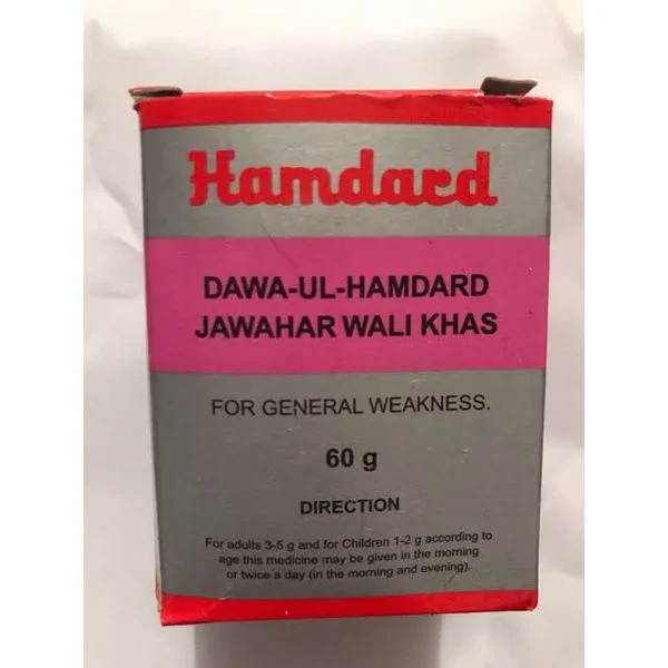 Dawa Ul Misk Motadil Jawahar Wali Khas 75 gm