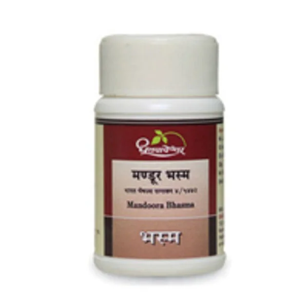 Dhootapapeshwar Mandoora Bhasma 10 Grams