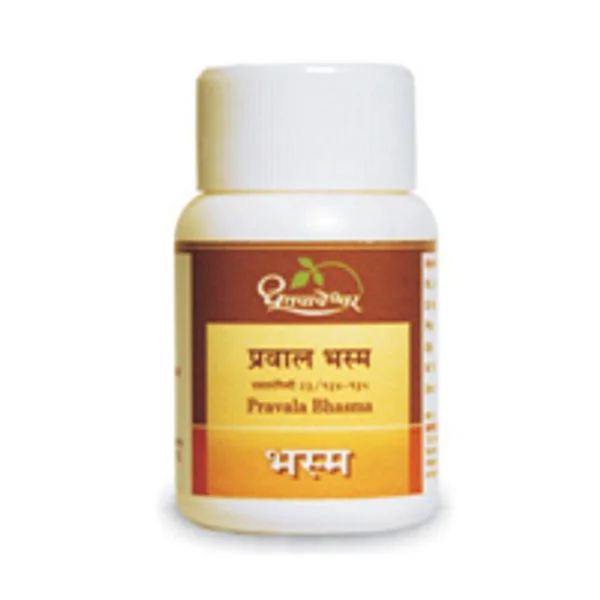 Dhootapapeshwar Pravala Bhasma 30 Tab