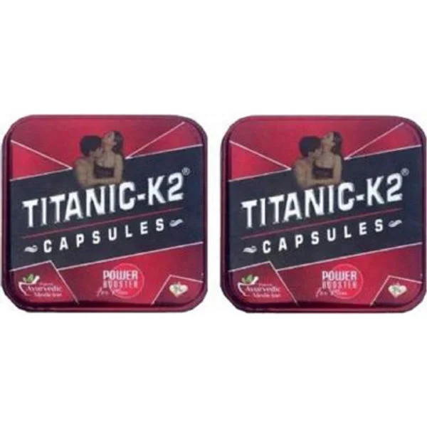 Titanic-K2 Capsules Pack of 2