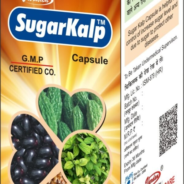 Sugar Kalp 30 Capsules | Vardan Healthcare