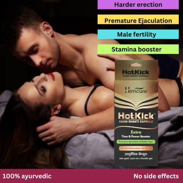 HIMCURE-HOTKICK-SEXUAL TIME INCREASE MEDICINE-10 CAPSULES