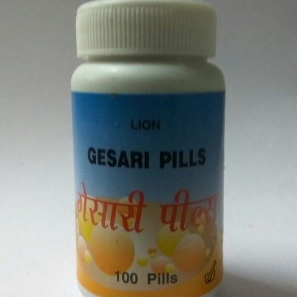 Gesari 200 Pills | Lion Ayurvedic