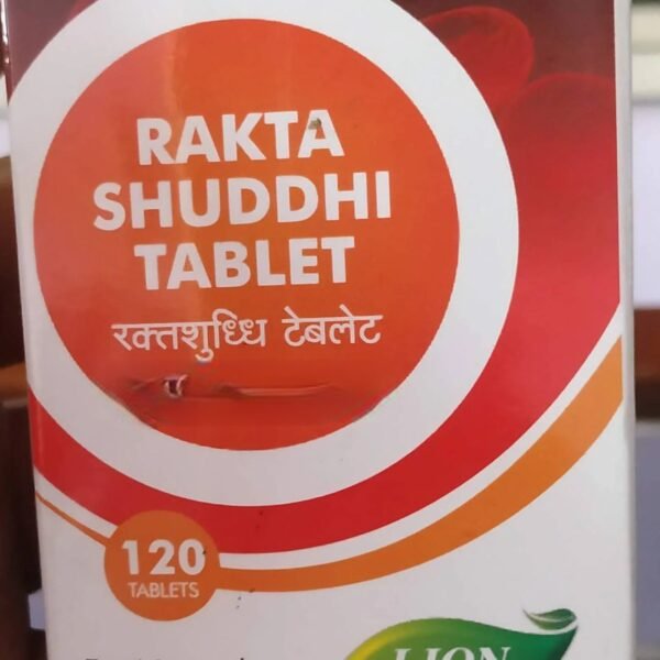 Raktashuddhi 120 Tablets | Lion Ayurvedic