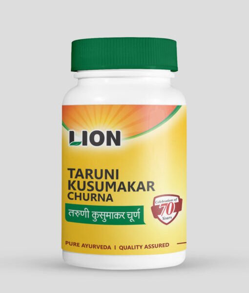 Taruni Kusumakar Churna 500 Gm | Lion Brand