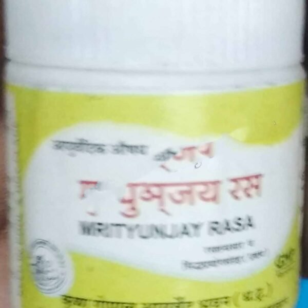 Mrityunjay Ras 50gm | Kaleda
