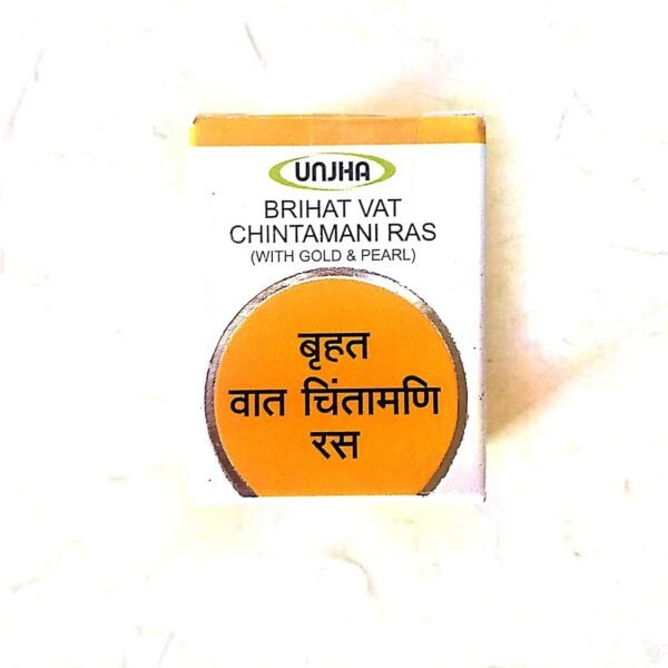 Unjha chintamani ras 30 tablets