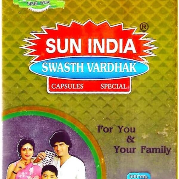 Sun India Swasth Vardhak capsule (50 caps)