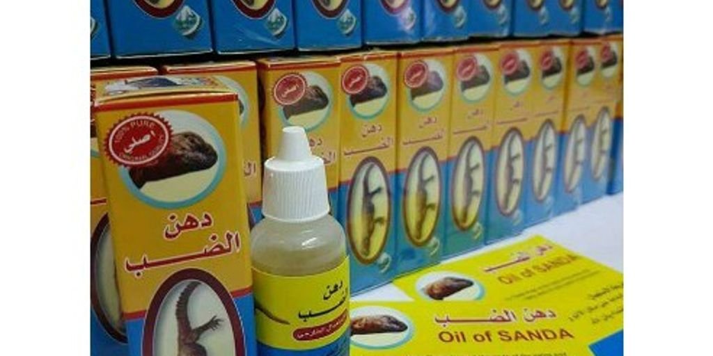 Sanda oil wellness
