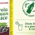 karela jamun juice