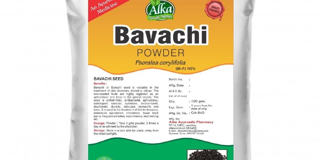 Bakuchi plant