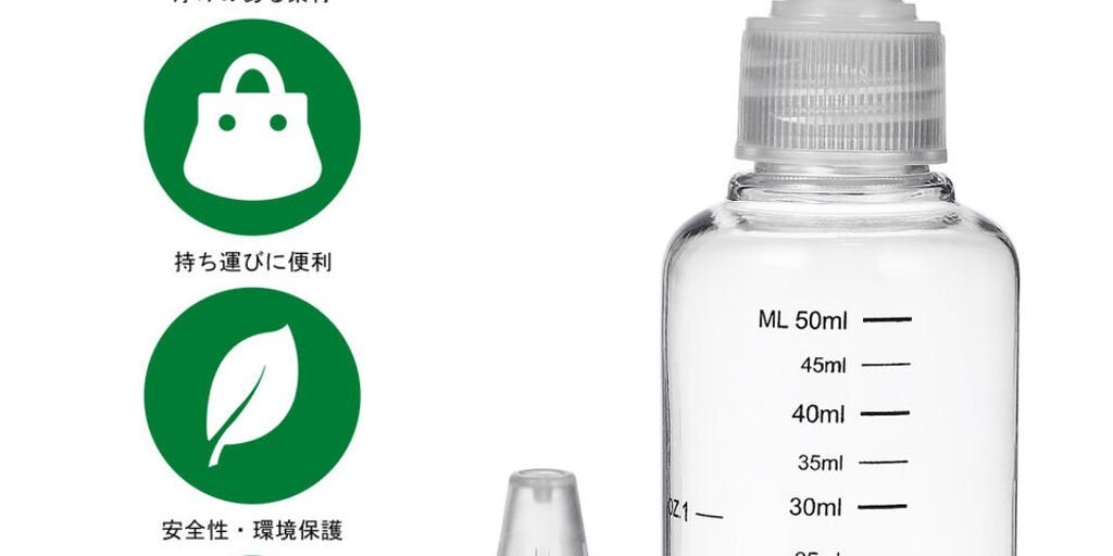 hair oil bottle