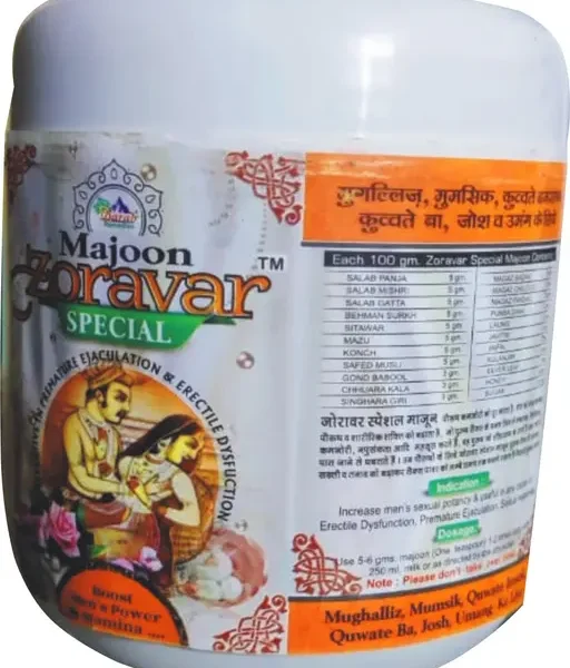 zoravar special 500gm
